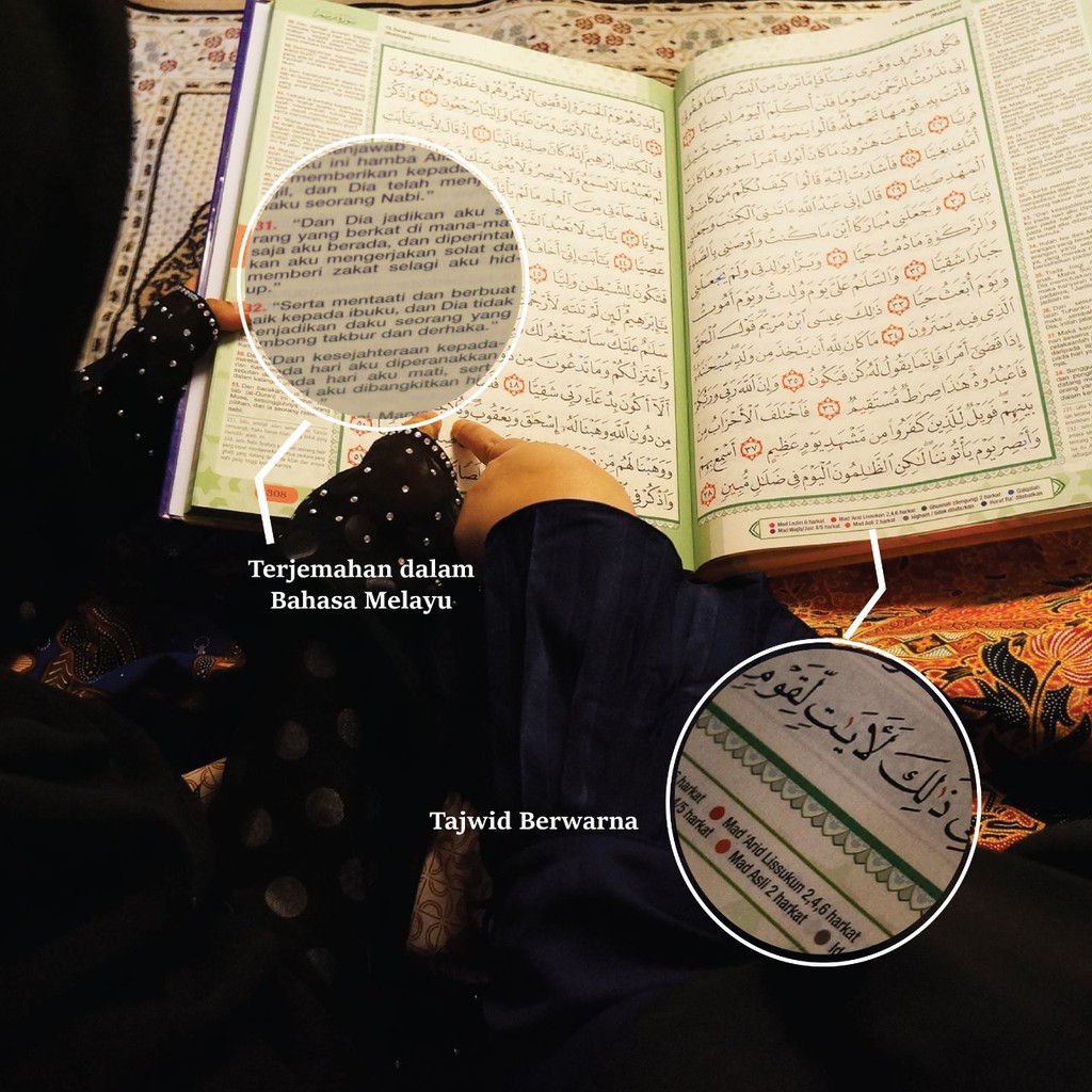 Shop Malaysia Al Quran Imam Besar With The Qur S Translation Of Umanpinan Mihrab Shopee Singapore