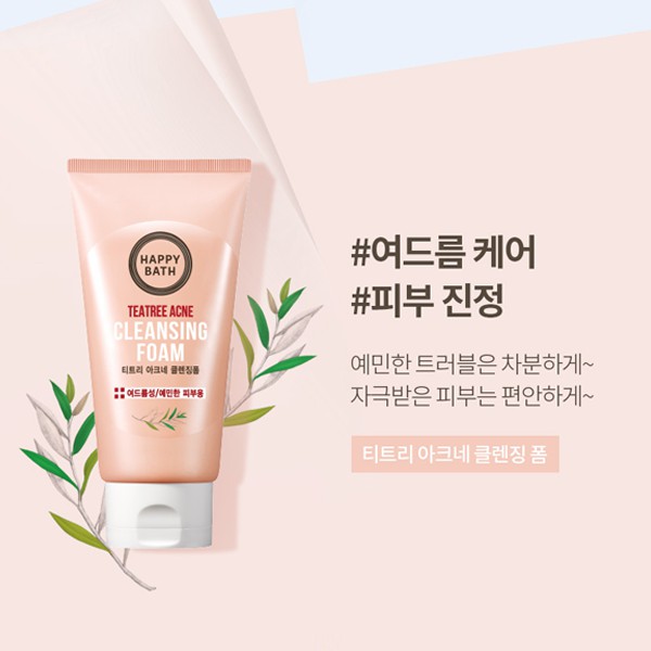 cala tea tree deep cleansing foam