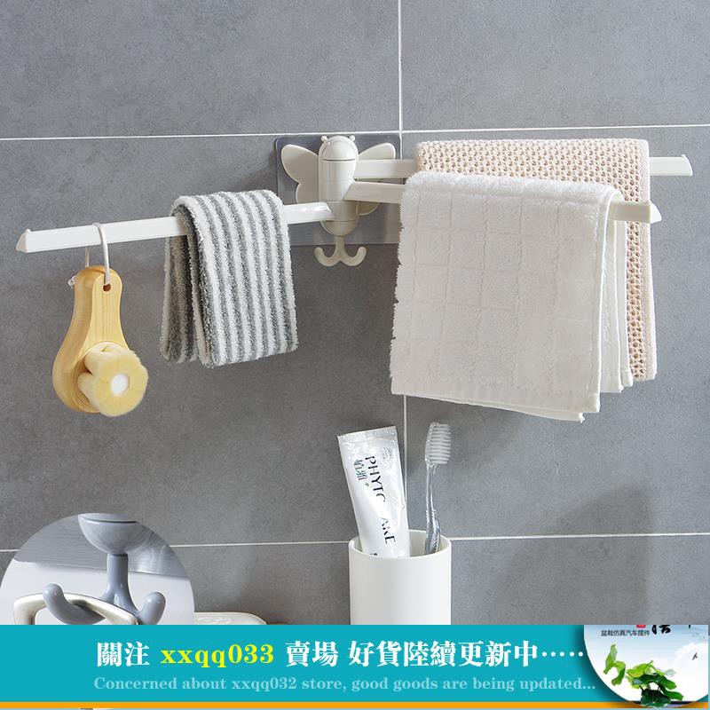 Towel Rack Towel Rack Bathroom Kitchen Towel Hanger Shopee Singapore