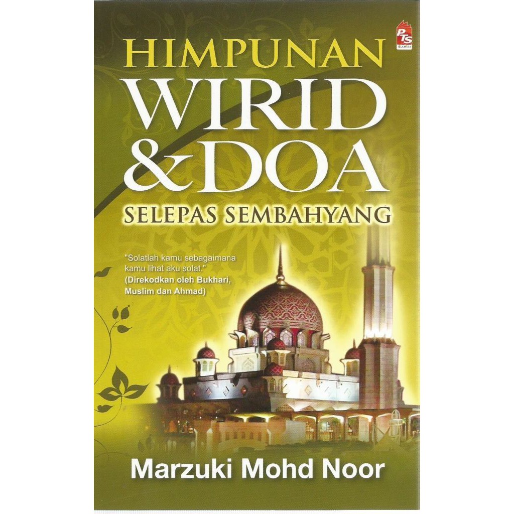 Shop Malaysia Entertainment Of Wirid Prayers Assembahing Pts Shopee Singapore