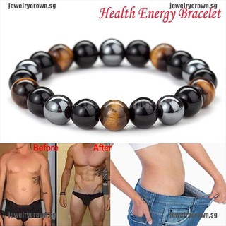 Image of [Crown] Magnetic Hematite Stone Bead Bracelet Health Care Magnet Men Weight Loss Jewelry [SG]