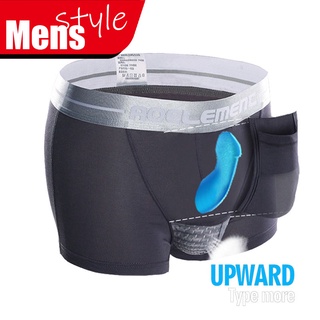 Fashion New Mens Underwear Scrotum Physiological Health Boxer Modal U Convex Separation Health 035