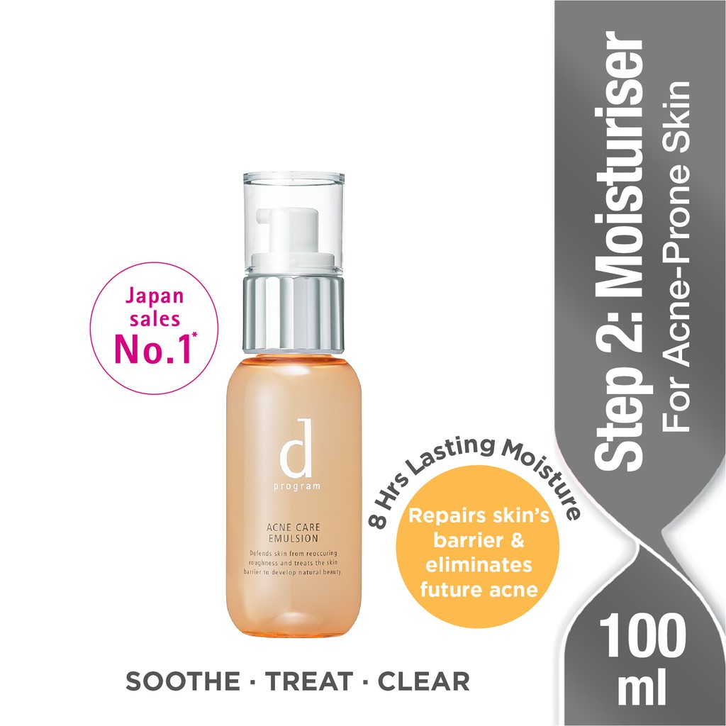 d program acne care emulsion