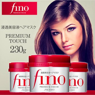 Image of SHISEIDO Fino PREMIUM TOUCH PENETRATING ESSENCE HAIR MASK - Japan Version