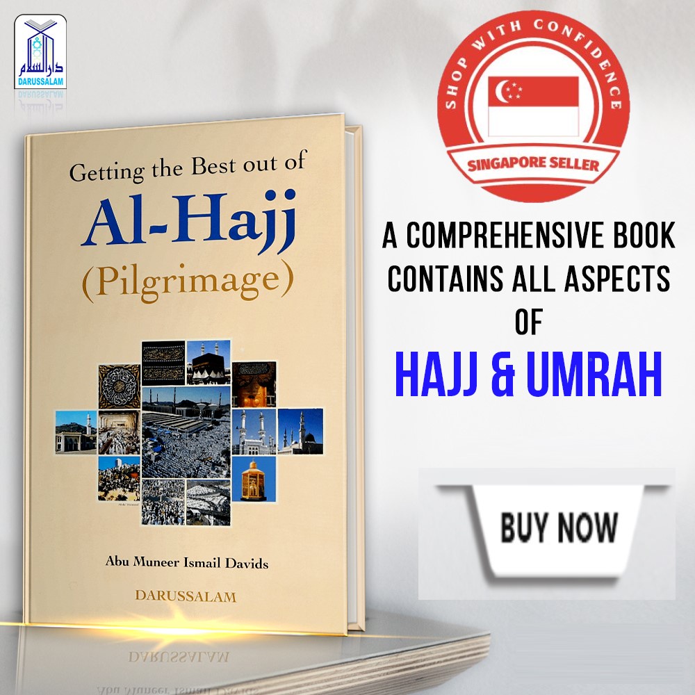Getting the Best out of Al Hajj (Pilgrimage) (English Islamic Book