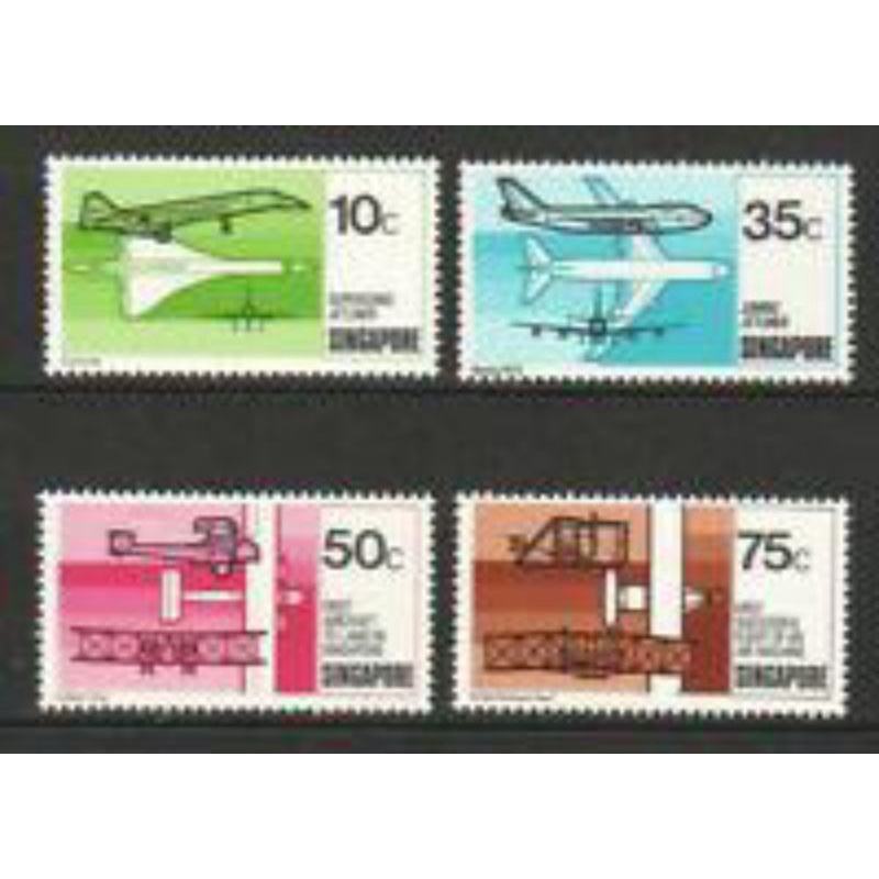 Singapore 1978 Aircraft vintage SIA planes set of 4 MINT Concorde, 747 ...