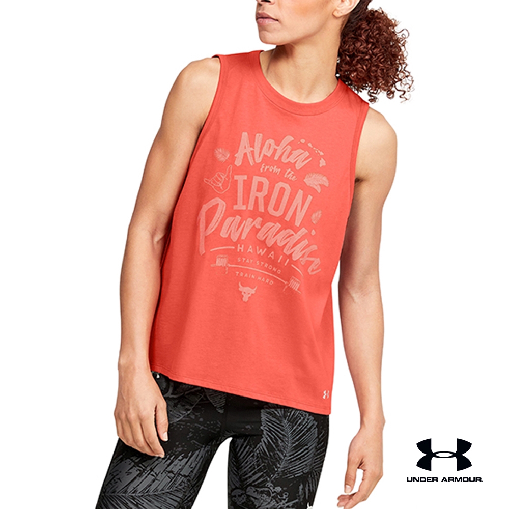 under armour project rock aloha