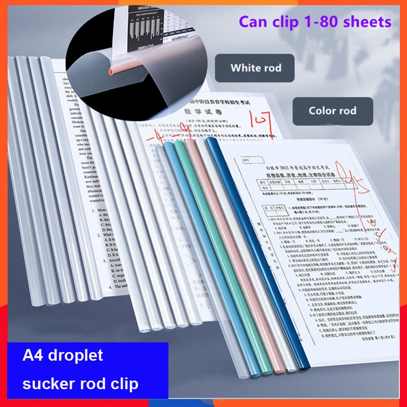 Clear Report Covers with Sliding Bars, Sliding Bar File Folder Binder