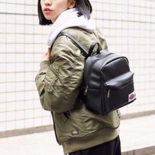 black mini dickies backpack