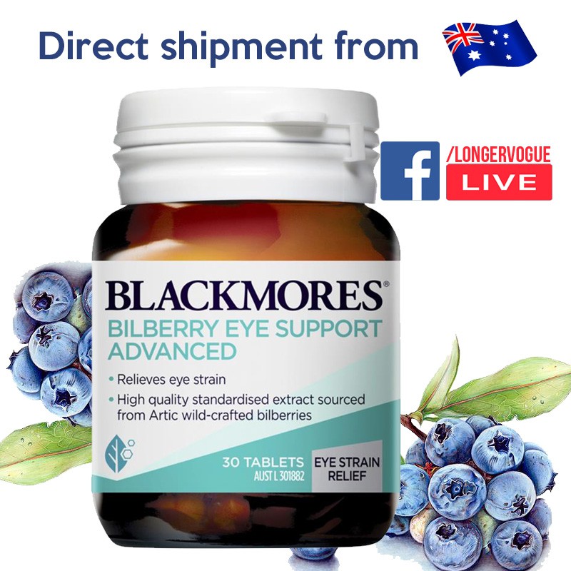 Blackmores Bilberry Eye Support Advanced 30 Tablets BME001 Shopee