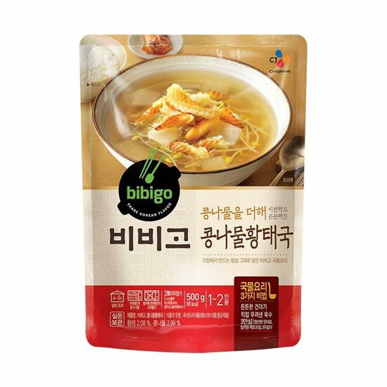CJ Bibigo Bean Sprout Dried Pollack Soup [Korean](Expiry20220320