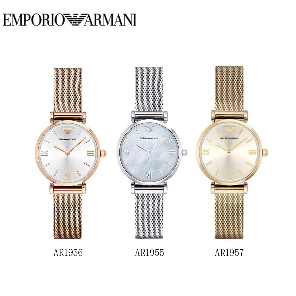 emporio armani ar1957