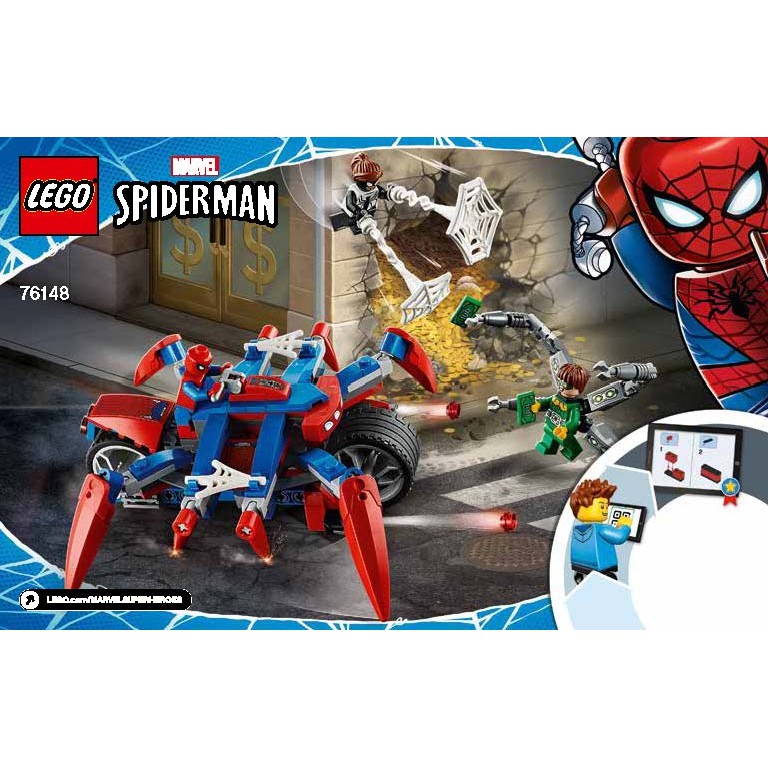 lego76148