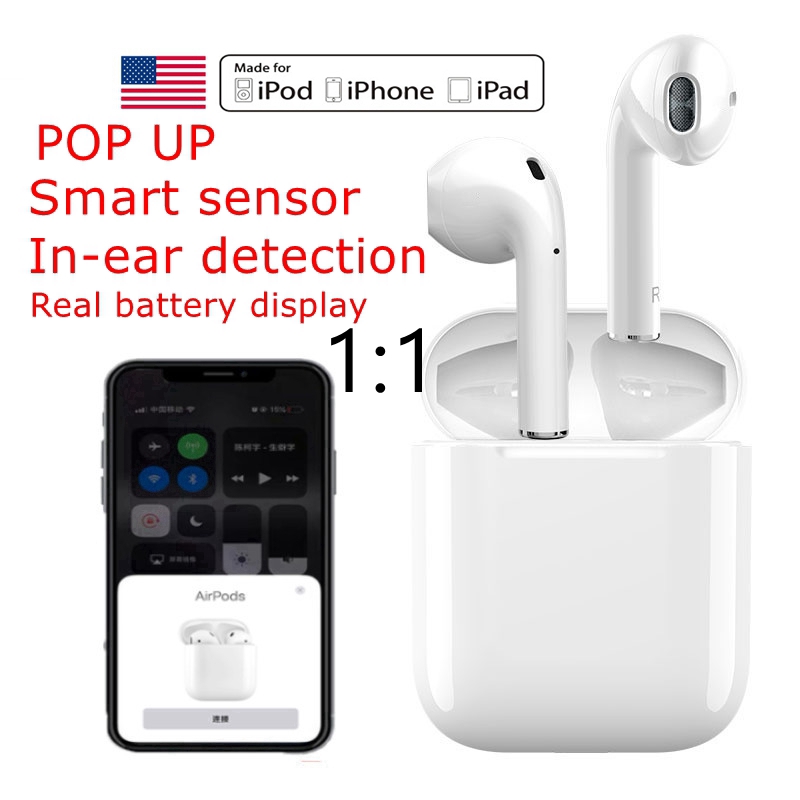 airpods ear detection