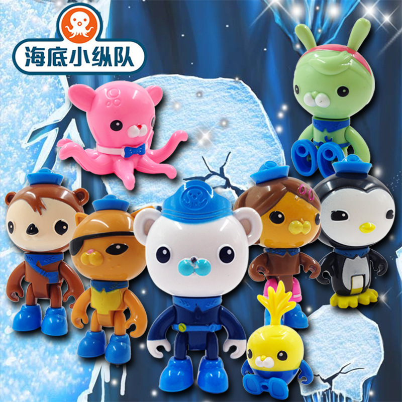 8pcs Octonauts Toy Set Children S Toys Barnacles Kwazii Peso Penguin Shellington Dashi Inkling Action Figure Children S Toy Shopee Singapore