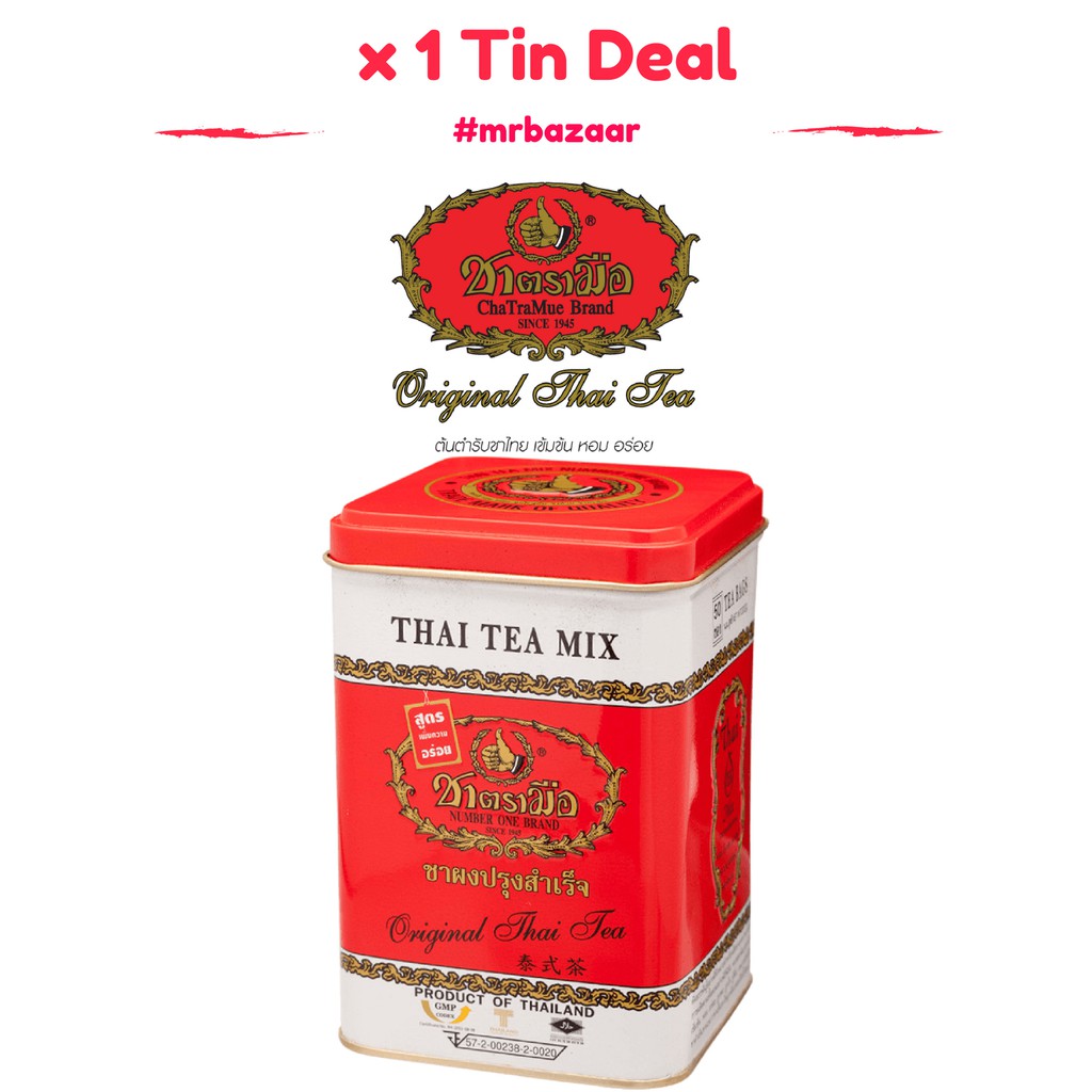 Cha Tra Mue Original Classic Thai Tea x 1 Tin (4g x 50 Tea Bags ...