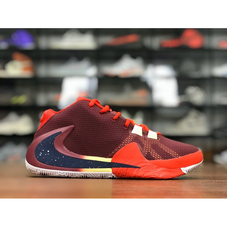 adidas nmd basketball shoes