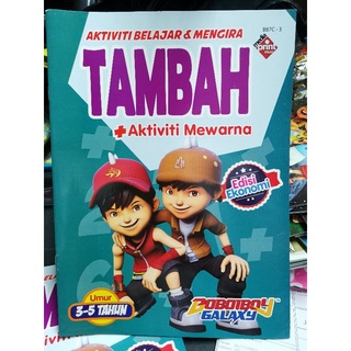 Shop Malaysia Learning To Be Upin Ipin Boboiboy Siri Book Iqra Junior Siri 1 And 2 Learning Jawi And Arabic Language Learning Shopee Singapore