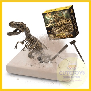 [SG LOCAL SELLER] DIY Dinosaur Excavation Set Fossil Clay Sand Skeleton Education Learning Digging Surprise Kids Toys