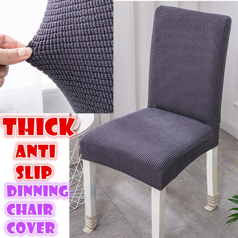 Thick Dining Chair Cover Furniture, Thick Dining Chair Covers