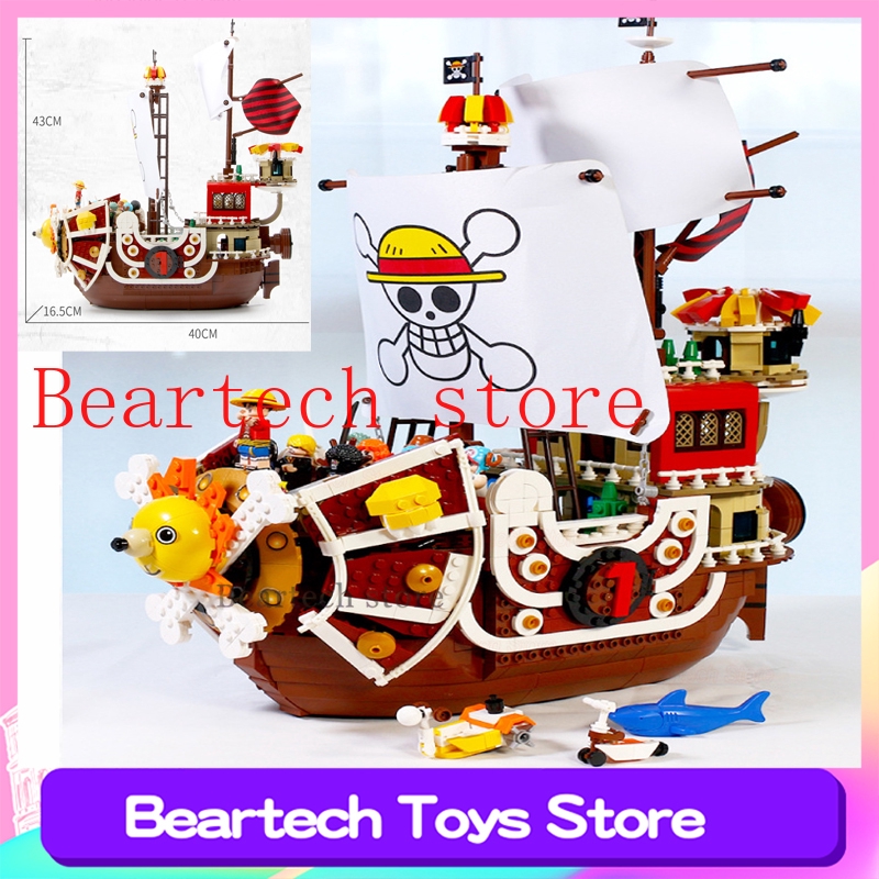 lego one piece ship