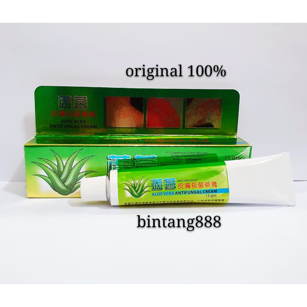 Alolive Antifungal Cream Aleovera Cream Shopee Singapore