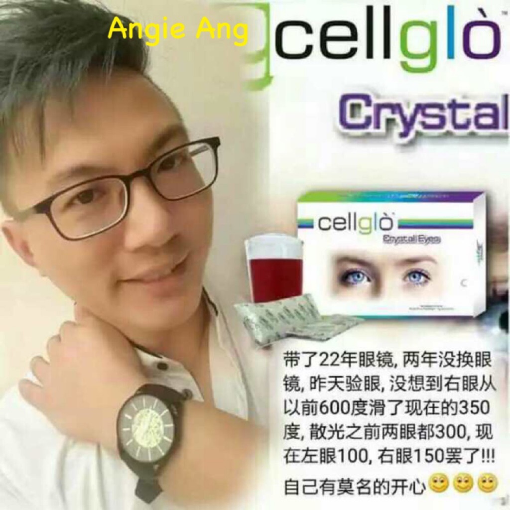 cellglo crystal eye 水晶眼睛