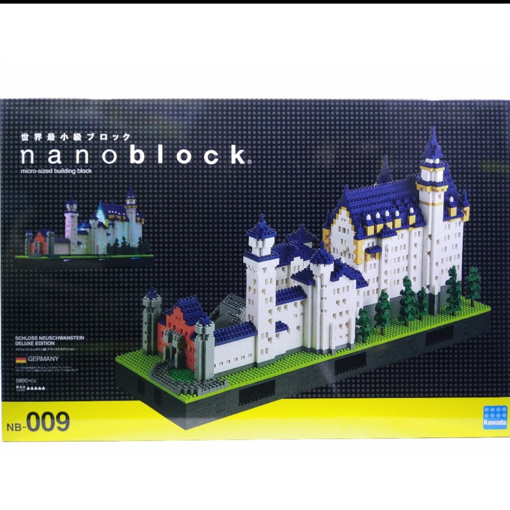 nanoblocks castle