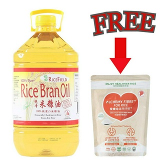 Rice Field 100% Pure Rice Bran Cooking Oil 5L - Tong Seng (Halal)