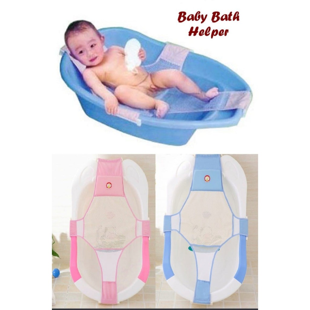 Baby Bath Helper Baby Bath Helper Baby Hold Tool Shopee Singapore