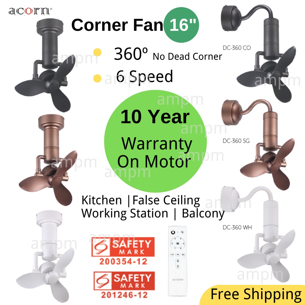 Acorn Corner Fan DC 16 inch Wall Fan With Remote Control 360 Rotating 6