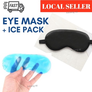 [FREE SHIPPING] 100% Silk Eye + Mask Ice Pack - Gel Cold Cooling Pad / Warm Heat Hot Pack Eyemask Sleeping Spa Massage