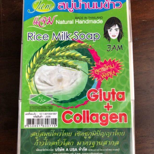 Jam THAILAND Rice Milk Soap Whitening Herbal Soap X1Doz Shopee Singapore