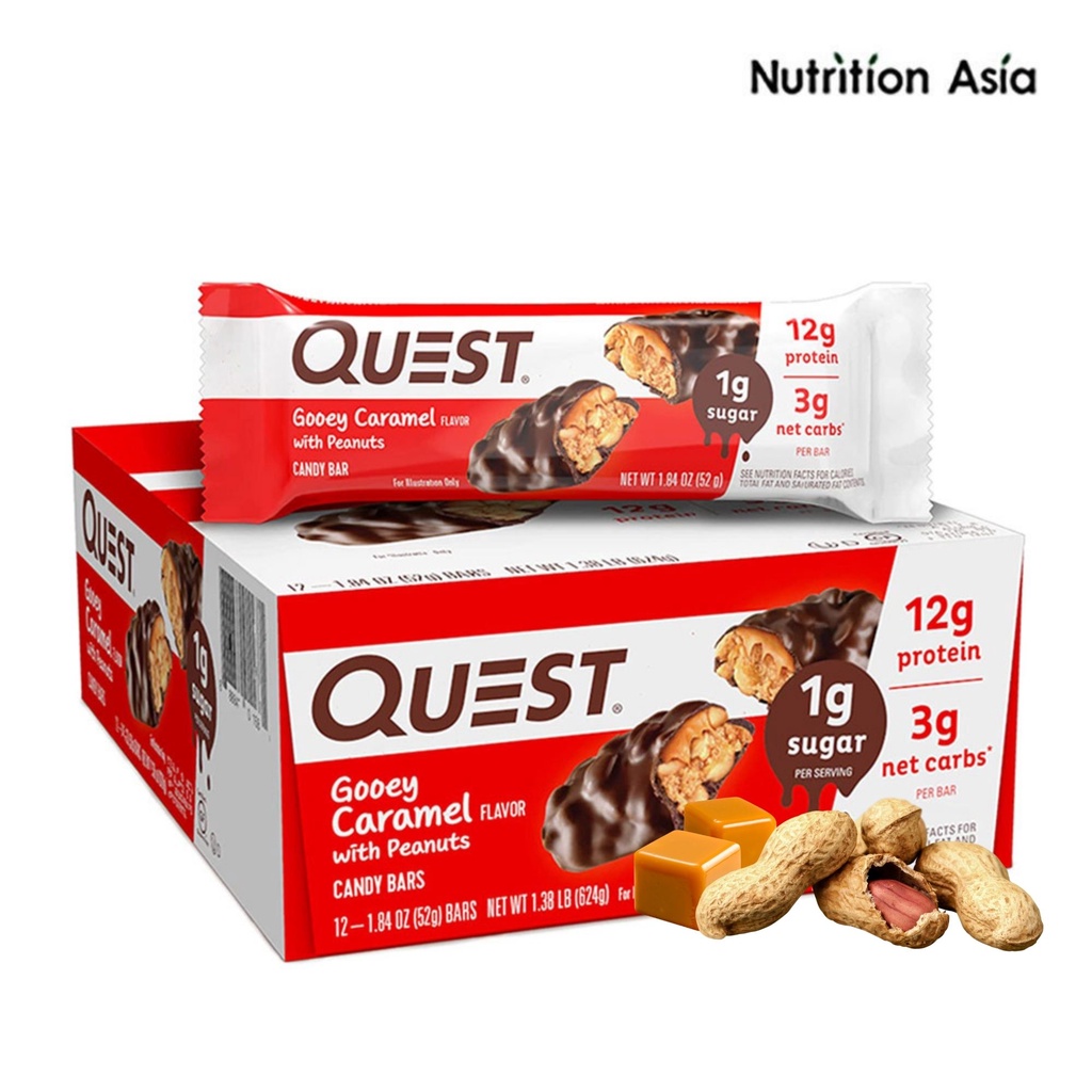Quest Gooey Caramel Candy Bars with Peanuts 12 X 52g Shopee Singapore