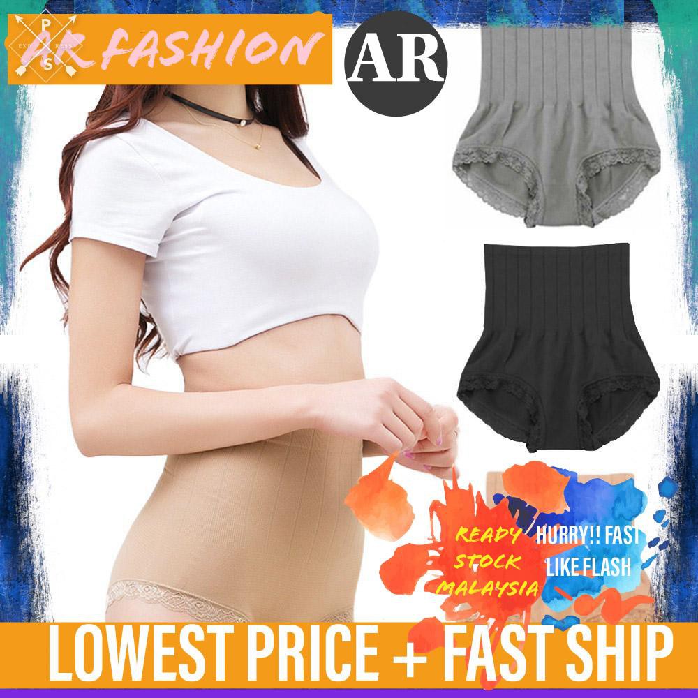From Fat To Slim And Healthy Body Before And After Concept Changing Lifestyle And Body Shape Royalty Free Cliparts Vectors And Stock Illustration Image 60940358