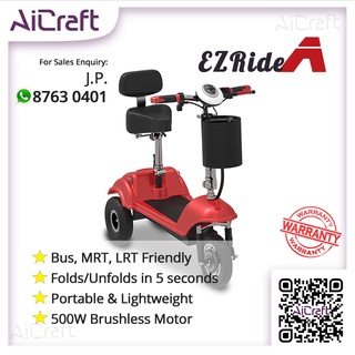🍀 [SG STOCK] EZRide-A LTA Approved Personal Mobility Assistance PMA Foldable Senior Elderly Scooter Three-wheeled