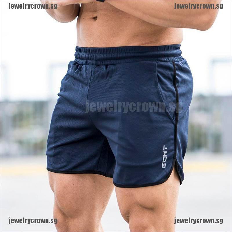running shorts mens large