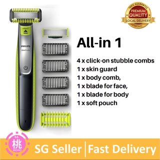 philips oneblade trimmer and shaver