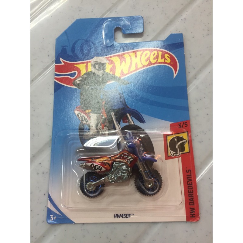 hot wheels hw450f treasure hunt