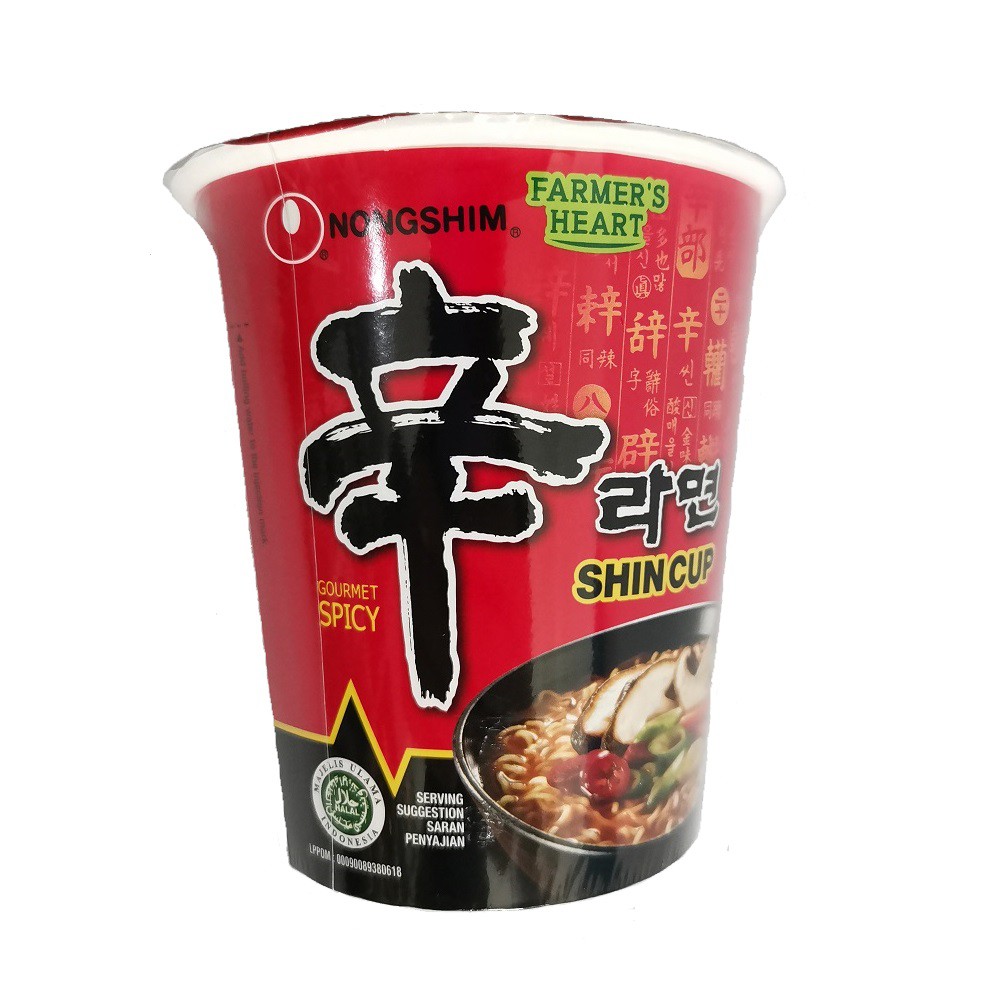 Nongshim Farmer S Heart Shincup Ramyun Halal Nong Shim Korea Ramen Shincup Ramen Instant Noodle Ready Stock Shopee Singapore