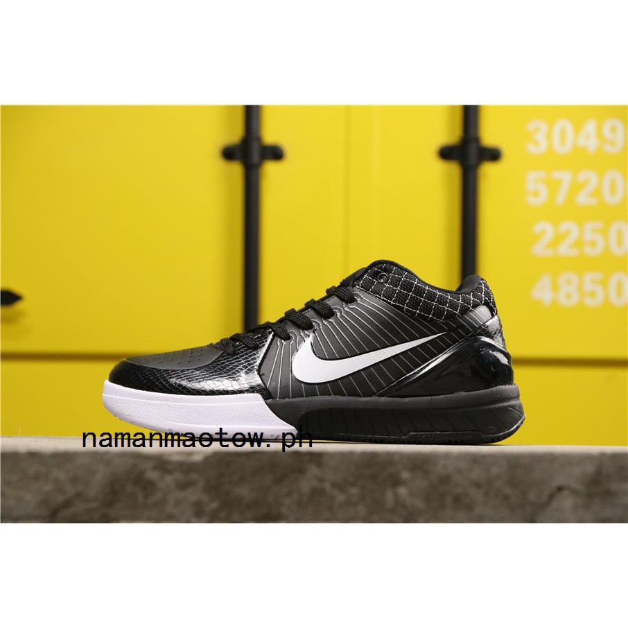 kobe low cut shoes
