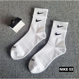 nike mmw socks