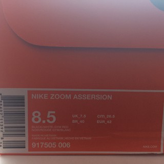 Nike Original Zoom Assersion Black Gym Red Basketball Nike Original Zoom Assersion Black Gym Red Basketball