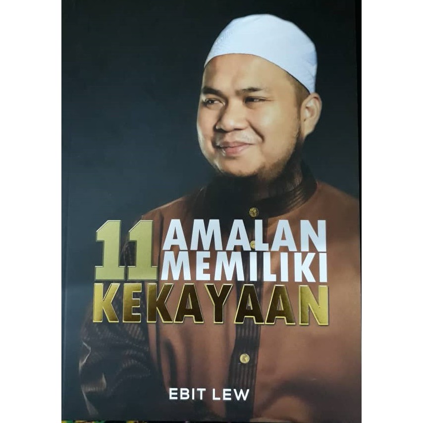 Ebit lew