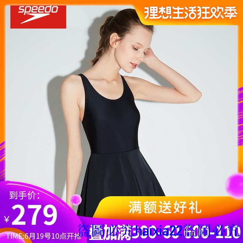 speedo dress swimsuit