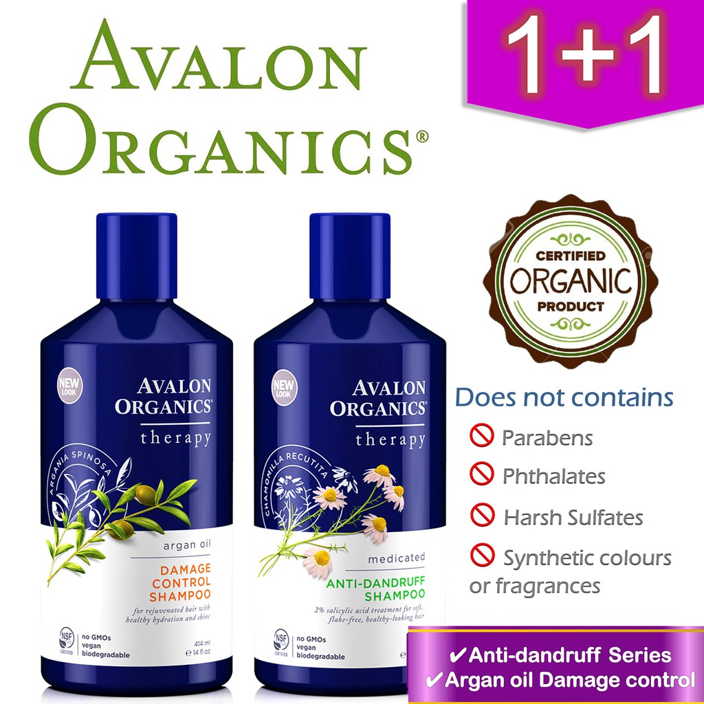 Avalon Organic Botanicals Gentle Makeup Remover - Mugeek Vidalondon