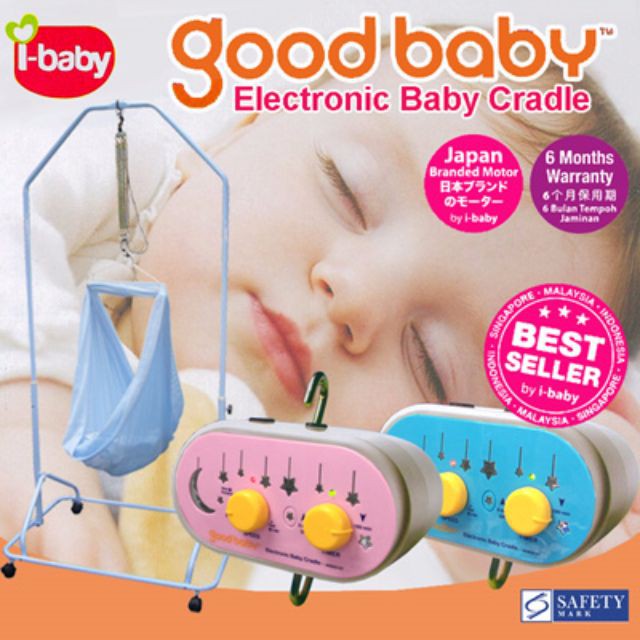 good baby cradle