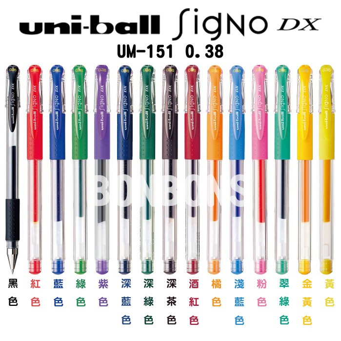 Mitsubishi Uni 0 38 Super Fine Ball Pen 151 Mitsubishi Gel Pen Shopee Singapore