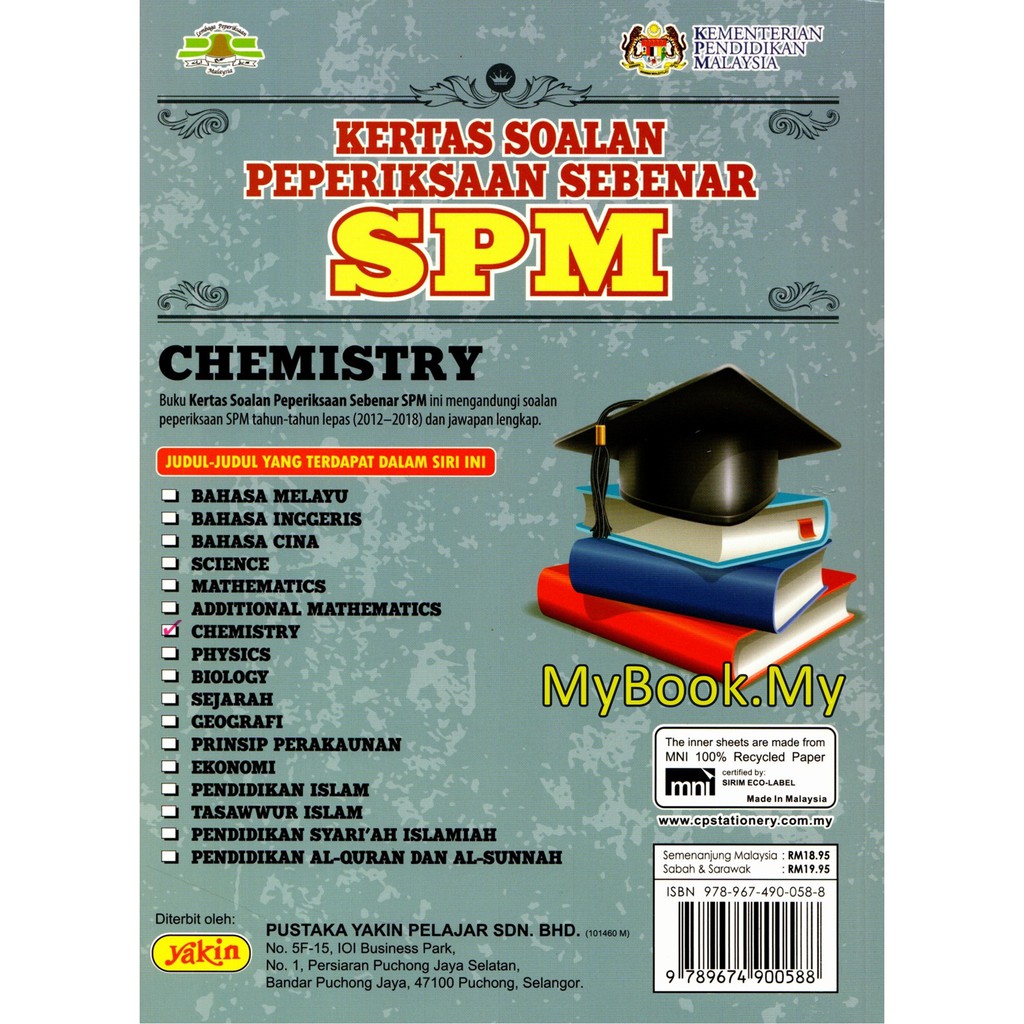 Myb Practice Book Sebenar Spm 2012 2018 Problems Chemistry Dual Language Chemical Student Library Shopee Singapore