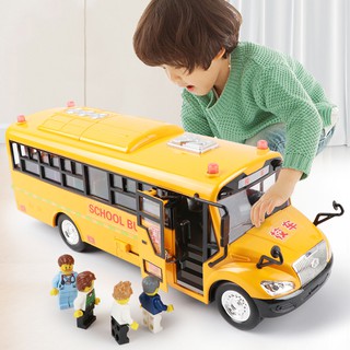 School bus toy large boy baby children sound and light bus car bus toy ...